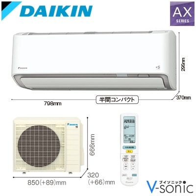 �롼�२������(�����20����)��2025ǯ��ǥ� AX���꡼���סԼ����Ÿ������סա�S635ATAV-W