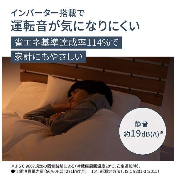 156L 2�ɥ� �ѡ����ʥ���¢��(�ޥåȥ��եۥ磻��)��NR-B16C2-W03