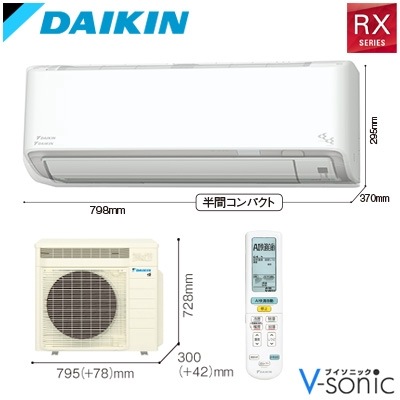 롼२(8)֤뤵X 2025ǯǥ RX꡼סS255ATRS-W