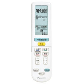 롼२(8)֤뤵X 2025ǯǥ RX꡼סS255ATRS-W04