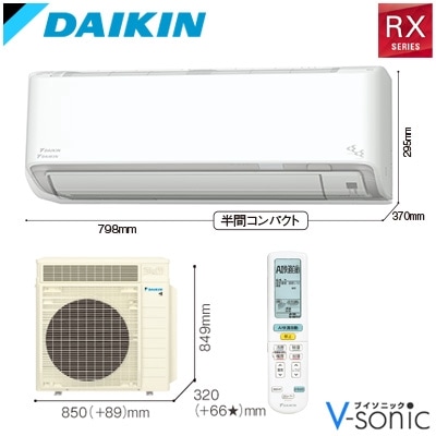 646 ルームエアコン　容量2.2kw　6畳～8畳向け　保証込み　美品　大人気 646 ルームエアコン 容量2.2kw 6畳～8畳向け 保証込み 美品 大人気