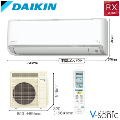 送料込み ルームエアコン 000000003458_5KuKmDy.jpg