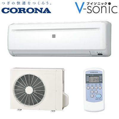 冷房専用エアコン 2025年 ReLaLa(リララ)「主に6畳用」 ホワイト RC