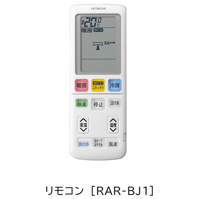 롼२2024ǯǥ 򤯤ޤ W꡼(8)RAS-W25R-W04