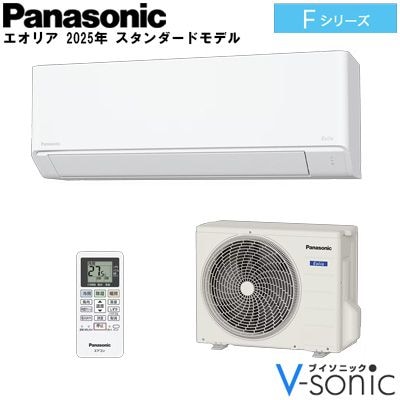 ��������֥����ꥢ 2025ǯ����������ɥ�ǥ� F���꡼����(���10����/100V)��CS-285DFL-W