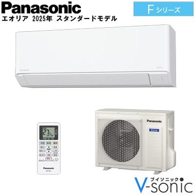 ��������֥����ꥢ 2025ǯ����������ɥ�ǥ� F���꡼����(���18����/200V)��CS-565DFL2-W