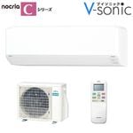 エアコン,家庭用ルームエアコン,おもに10畳用（2.8kW）｜ V-sonic