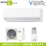 �롼�२������֥Υ��ꥢ 2025ǯ��ǥ� L���꡼����(���12����)��AS-L365S-W