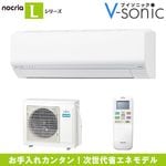 롼२֥Υꥢ 2025ǯǥ L꡼(20)AS-L635S2-W