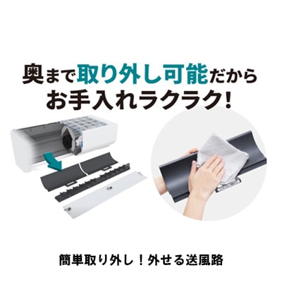 �롼�२������֥Υ��ꥢ 2025ǯ��ǥ� W���꡼����(���6����)��AS-W225S-W02