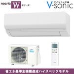 �롼�२������֥Υ��ꥢ 2025ǯ��ǥ� W���꡼����(���10����)��AS-W285S-W