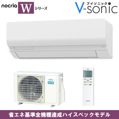 ルームエアコン「ノクリア 2025年モデル Wシリーズ」(主に12畳用) AS