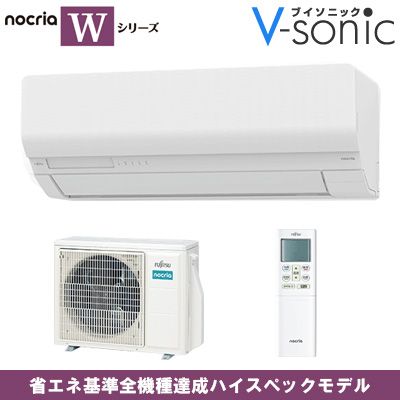 ルームエアコン「ノクリア 2025年モデル Wシリーズ」(主に14畳用) AS