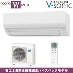 롼२֥Υꥢ 2025ǯǥ W꡼(20)AS-W635S2-W