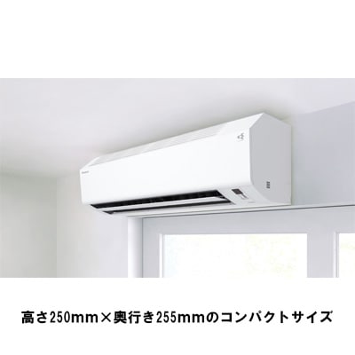 ルームエアコン(おもに10畳用)「2025年モデル Eシリーズ」 S285ATES-W