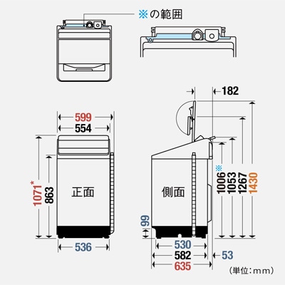 ����ư������(������æ������:10kg) �ۥ磻�ȡ�NA-FA10K5-W03