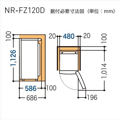 ����� �ե���  [��48cm /121L /1�ɥ� /������������] ���㥤�ˡ�����С���NR-FZ120D-SS04