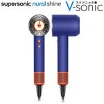 Dyson Supersonic Nural��� Shine�إ��ɥ饤�䡼 �ӥ󥫥֥롼/�ȥѡ�����HD16 VBTO