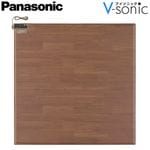 �ŵ������ڥå� �֤��󤿤��ȡ� �ե�����󥰥�����(���ܡ��֥饦��)��DC-2V5-MT