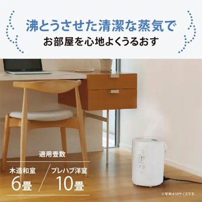 �������༰�ü��� �ۥ磻�ȡ�EE-RU35-WA04
