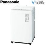 生活家電,洗濯機・衣類乾燥機｜ V-sonic（ブイソニック）