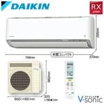 �롼�२������(�����23����)�֤��뤵��X 2026ǯ��ǥ� RX���꡼���ס�S716ATRP-W