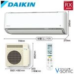 �롼�२������(�����26����)�֤��뤵��X 2026ǯ��ǥ� RX���꡼���ס�S806ATRP-W