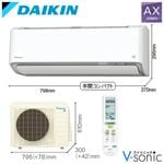 �롼�२������(�����12����)��2026ǯ��ǥ� AX���꡼���ס�S366ATAS-W