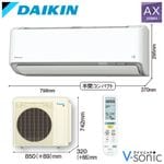 �롼�२������(�����14����)��2026ǯ��ǥ� AX���꡼���ס�S406ATAP-W