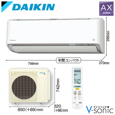 �롼�२������(�����14����)��2026ǯ��ǥ� AX���꡼���סԼ����Ÿ������סա�S406ATAV-W
