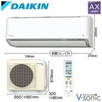 �롼�२������(�����20����)��2026ǯ��ǥ� AX���꡼���סԼ����Ÿ������סա�S636ATAV-W