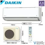 �롼�२������(�����29����)��2026ǯ��ǥ� AX���꡼���ס�S906ATAP-W