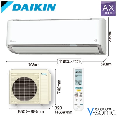 �롼�२������(�����29����)��2026ǯ��ǥ� AX���꡼���סԼ����Ÿ������סա�S906ATAV-W