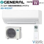 ����С���������˼��������(���6����) 2026ǯ�֥Υ��ꥢ�� W���꡼�� ��AS-W226T(-W)