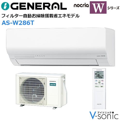 ����С���������˼��������(���10����) 2026ǯ�֥Υ��ꥢ�� W���꡼�� ��AS-W286T(-W)