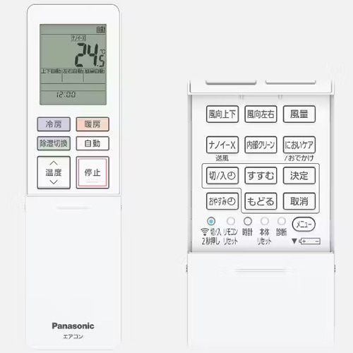�������� �����ꥢ 2026ǯ J���꡼�� ����������ǥ�(���14����)��CS-406DJ2-W03