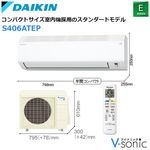 �������� 2026ǯ E���꡼�� ����������ǥ�(���14����)��S406ATEP-W