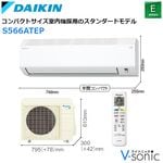 �������� 2026ǯ E���꡼�� ����������ǥ�(���18����)��S566ATEP-W