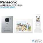 �ƥ�ӥɥ��ۥ�ֳ��Ǥ�ɥ��ۥ�� 3-7������(�Ÿ������ɼ�)��VL-SVE720KS