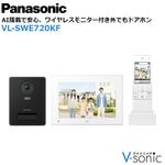 �磻��쥹��˥����եƥ�ӥɥ��ۥ�ֳ��Ǥ�ɥ��ۥ�� 3-7������(�Ÿ������ɼ�)��VL-SWE720KF