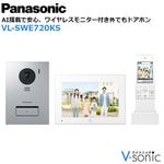 �磻��쥹��˥����եƥ�ӥɥ��ۥ�ֳ��Ǥ�ɥ��ۥ�� 3-7������(�Ÿ������ɼ�)��VL-SWE720KS