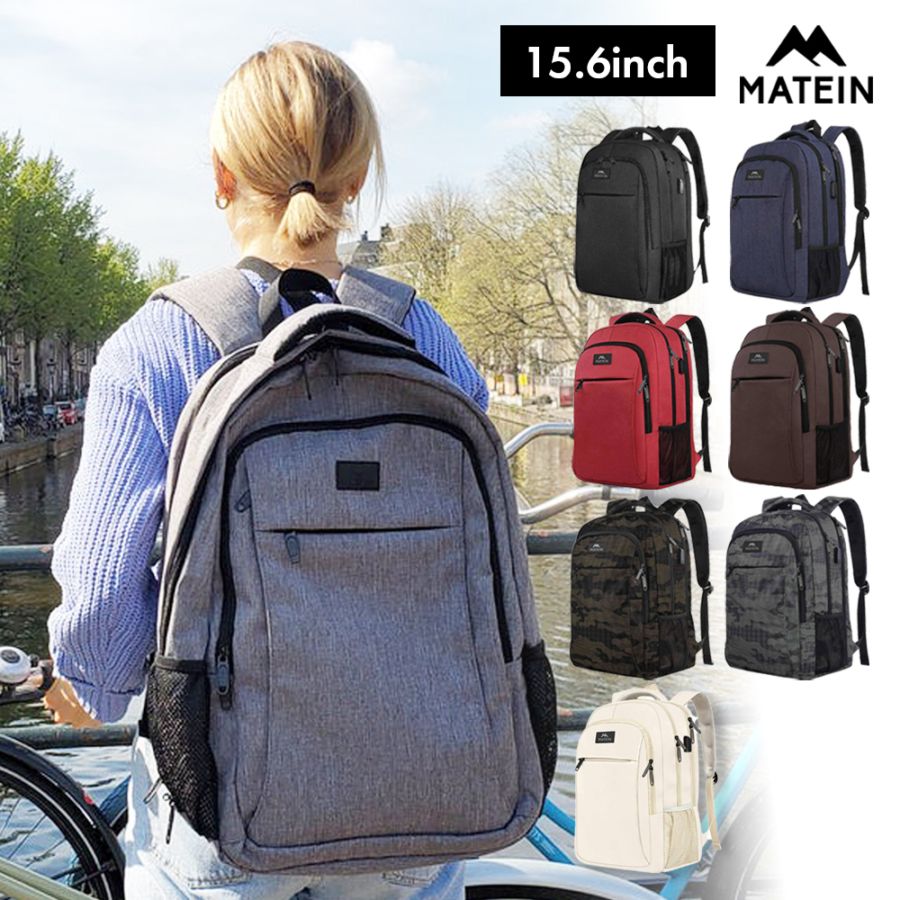MATEIN メイトイン Mlassic Travel Laptop Backpack 1007 15.6インチ