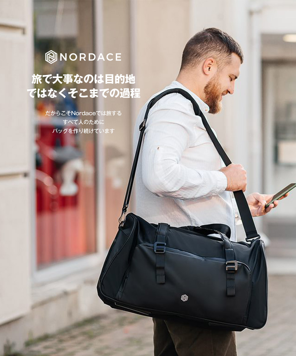 【ほぼ新品】NORDACE ブラック Sサイズ キャリーケース ノルディス Nordace - Sienaキャリーオン