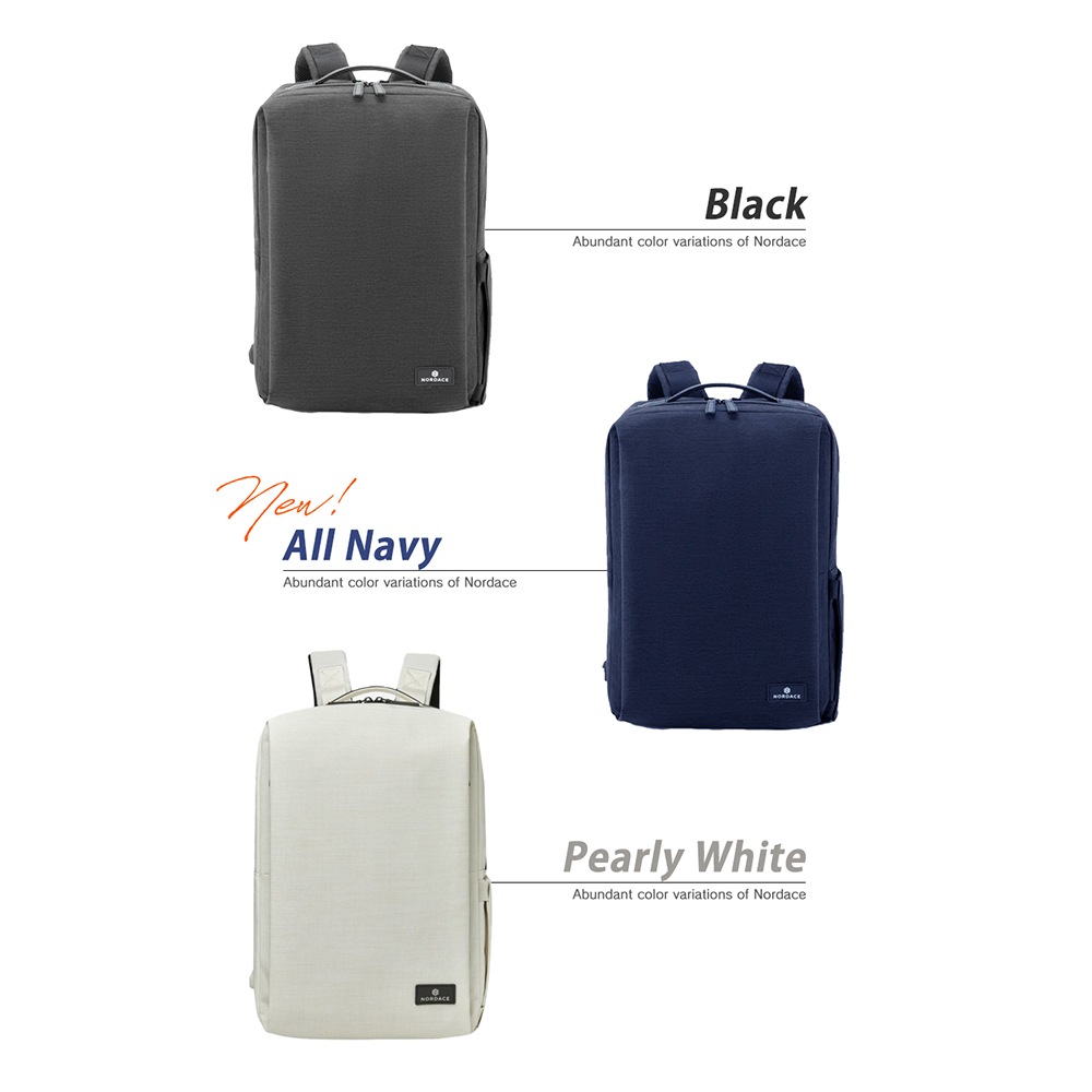 ノルディス Nordace Siena Pro 15（限定カラー） ND1118