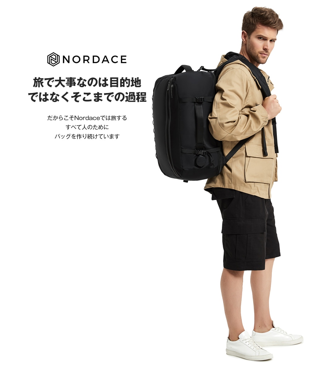 【未使用】NORDACE ノルディス Henge 45L キャリーオンリュック ノルディス Nordace Henge 45L キャリーオンリュック ND1057