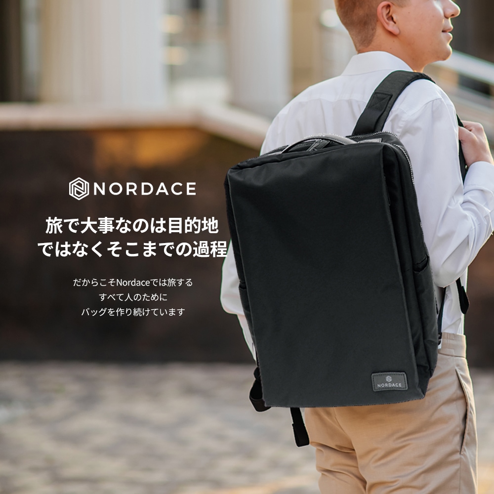ノルディス Nordace Siena Prime バックパック VR1001 | すべての商品