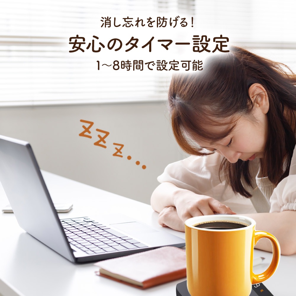 nikome カップウォーマー NKM-CW01 | 生活家電 | VERTEX WEB SHOP