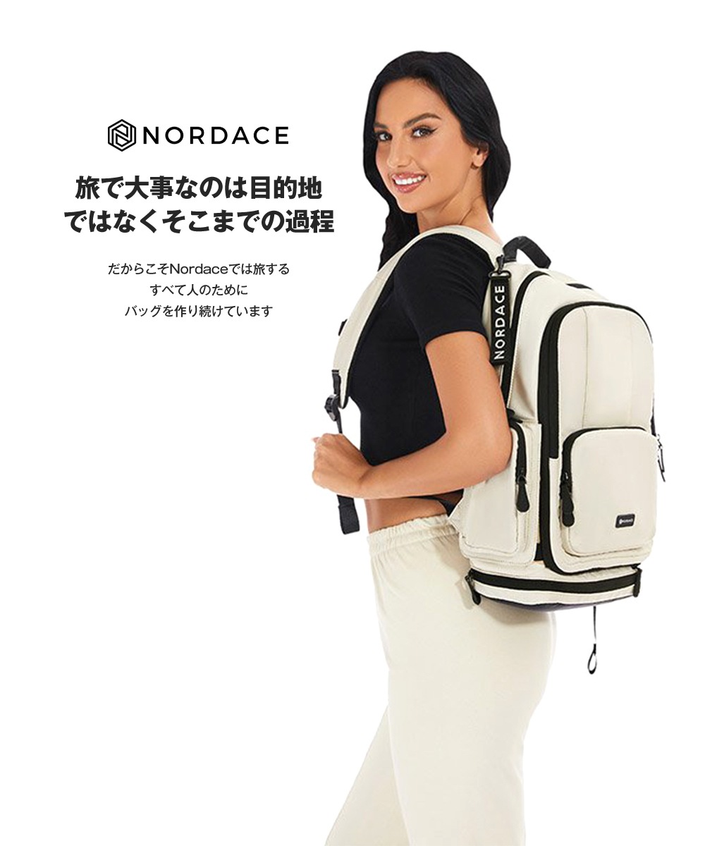 ノルディス Nordace Audon Emmity ベビーおむつ用バックパック