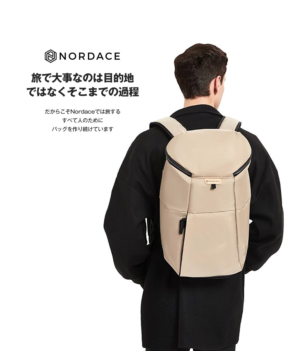 ノルディス Nordace Aerial Infinity フラップバックパック ND1112