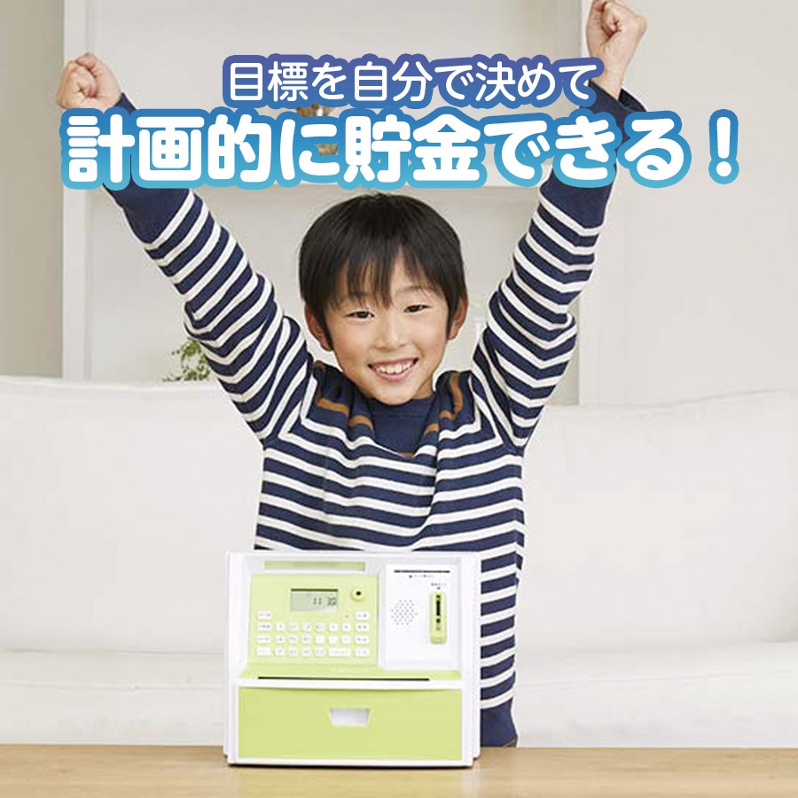 DIALOGUE レッツ チャット LET'S CHATペンギン貯金箱。 AFFFGRBF